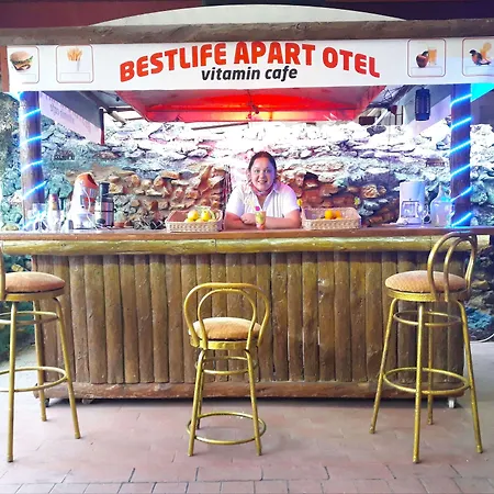 Life Апарт-отель 3*